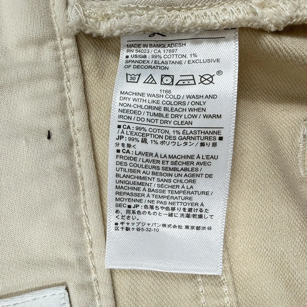 Banana Republic Travel Jeans Mens 31x30 Slim Fit Cream Stretch Pants NWT
